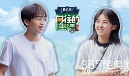 四季最新爆料视频,揭秘四季新动态，精彩内容抢先看！