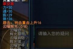 pupg最新金装爆料,全新内容与玩法大揭秘！