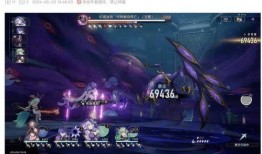 流萤之死最新爆料在线观看,最新爆料揭秘，在线观看全程追踪